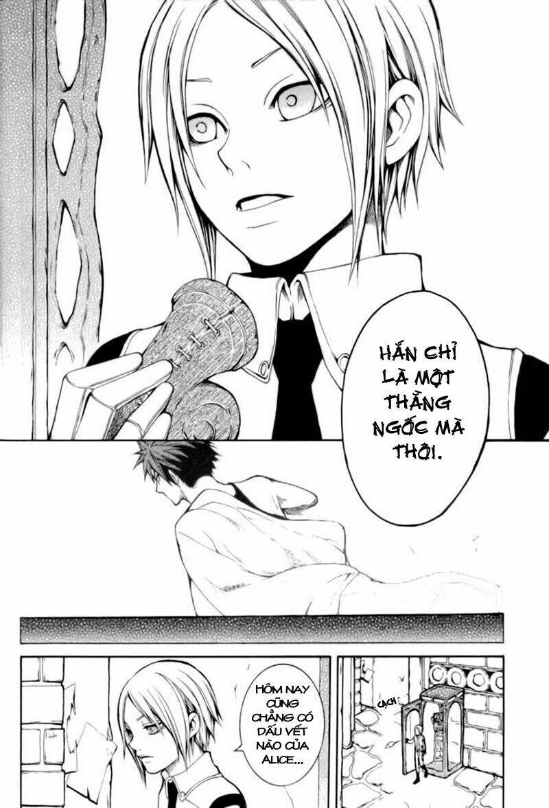 replica chapter 1 32