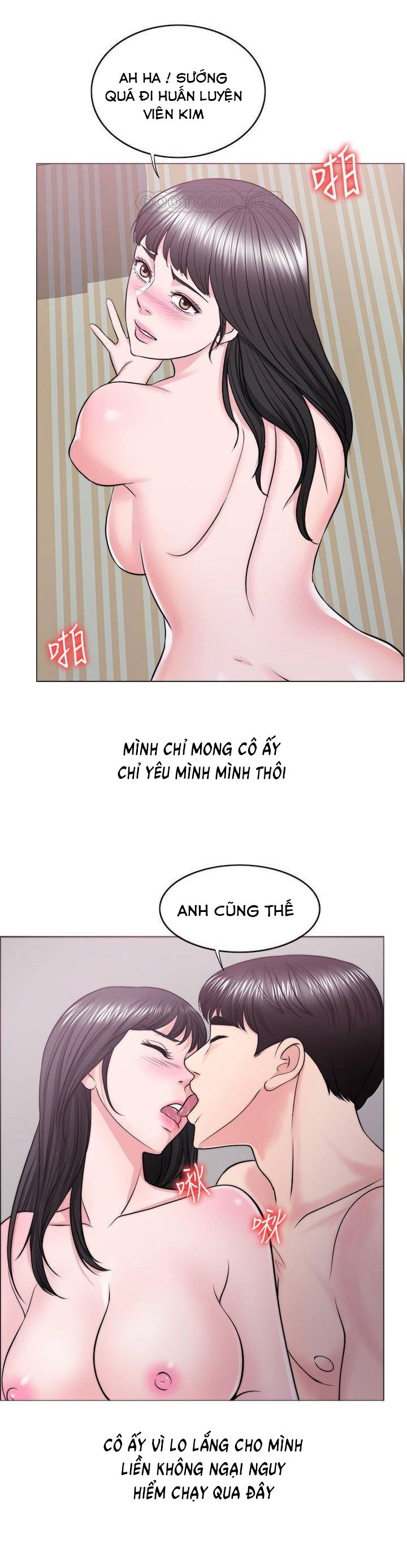 bể bơi ướt át chapter 35 31