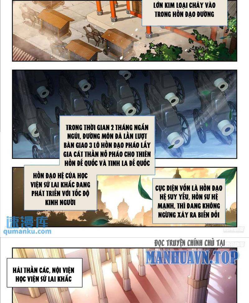 tuyệt thế đường môn - đấu la đại lục 2 chapter 415 5