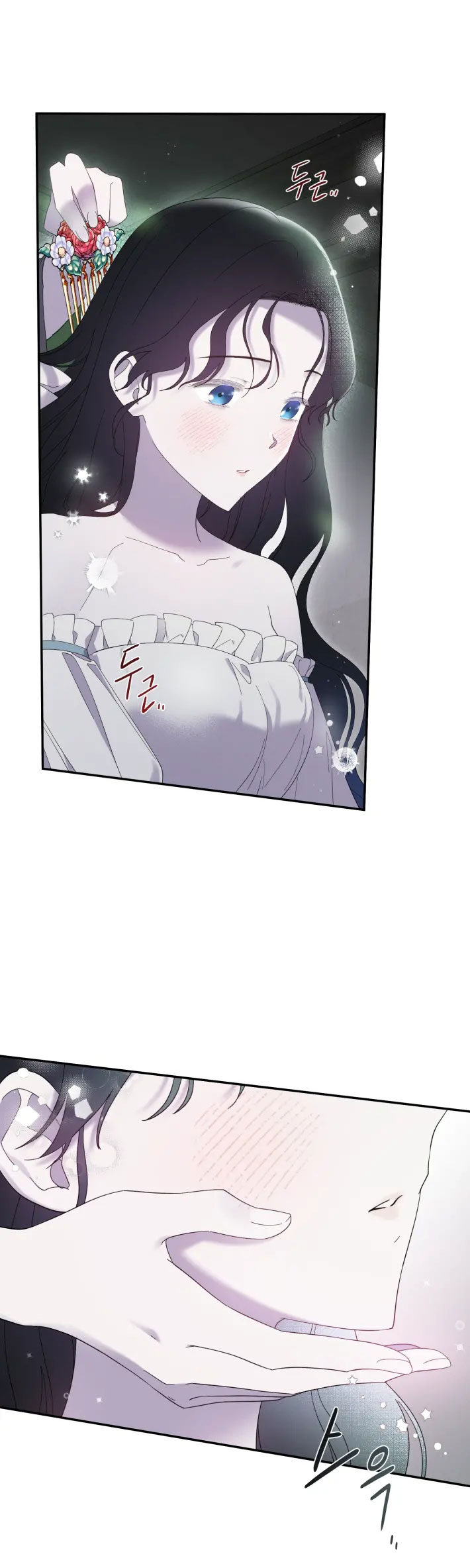 tiếng chuông cửa của bạch tuyết chapter 5 14