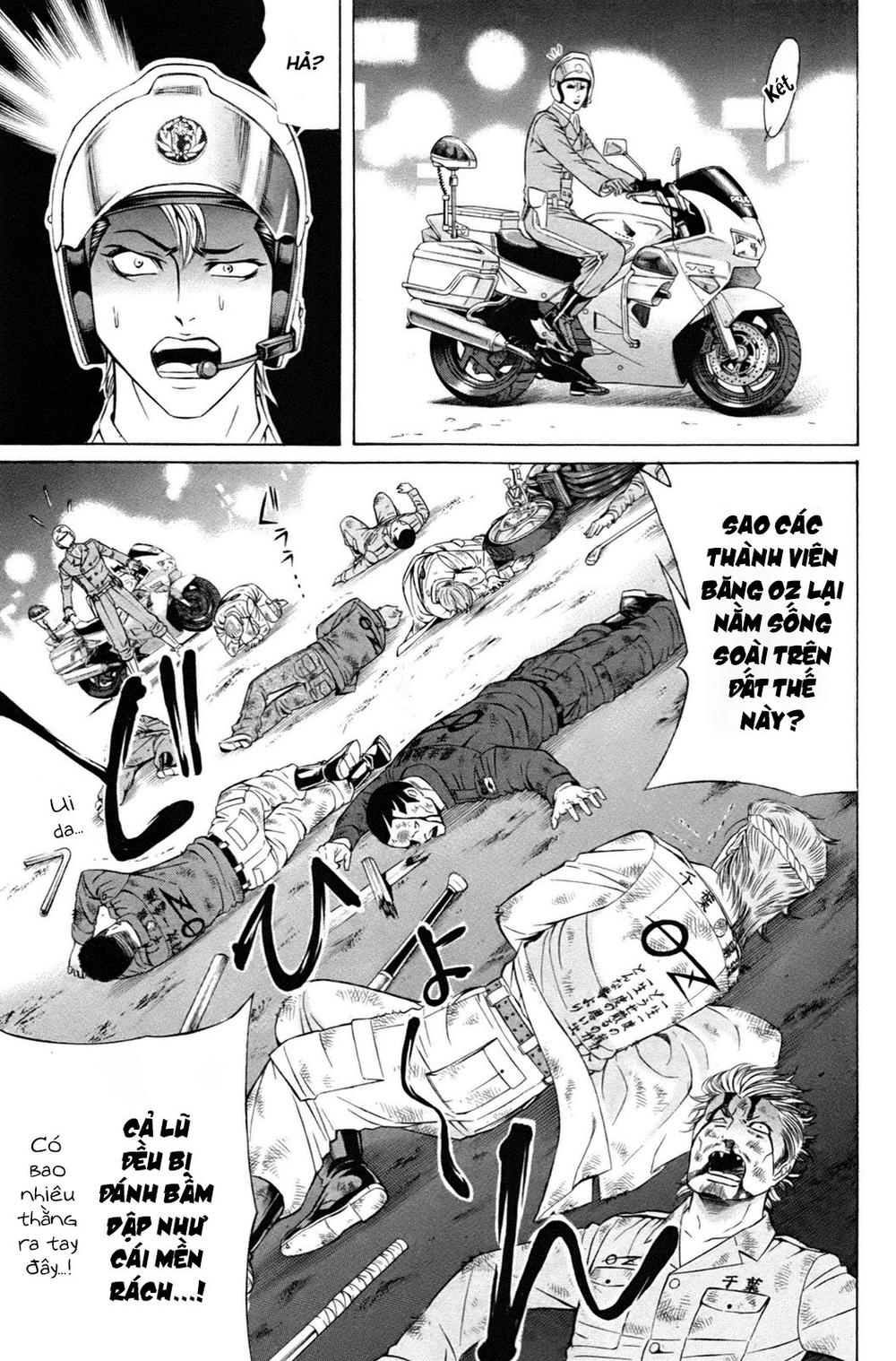 kuro ageha chapter 0 30