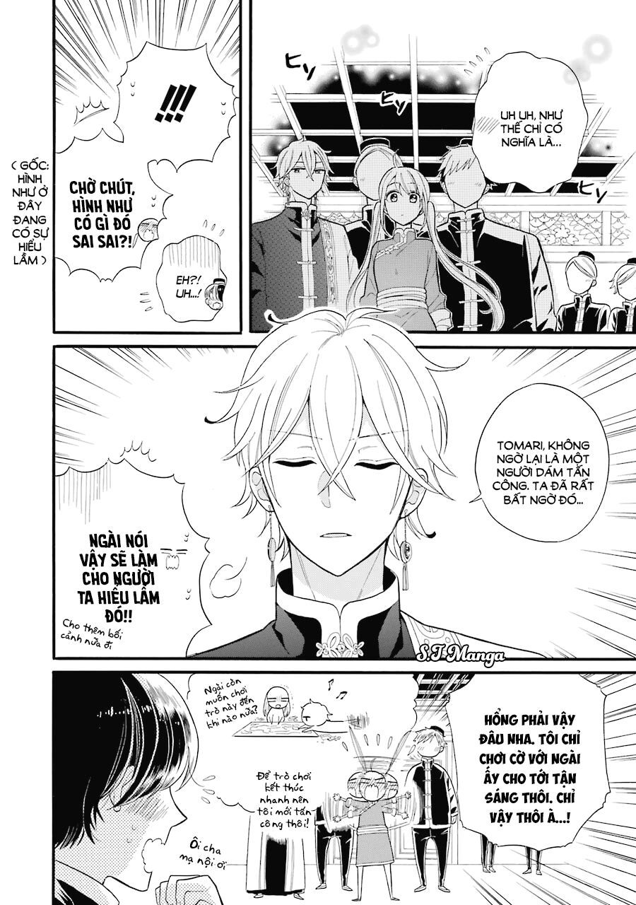 meido no koi wa enma shidai! chapter 3 12