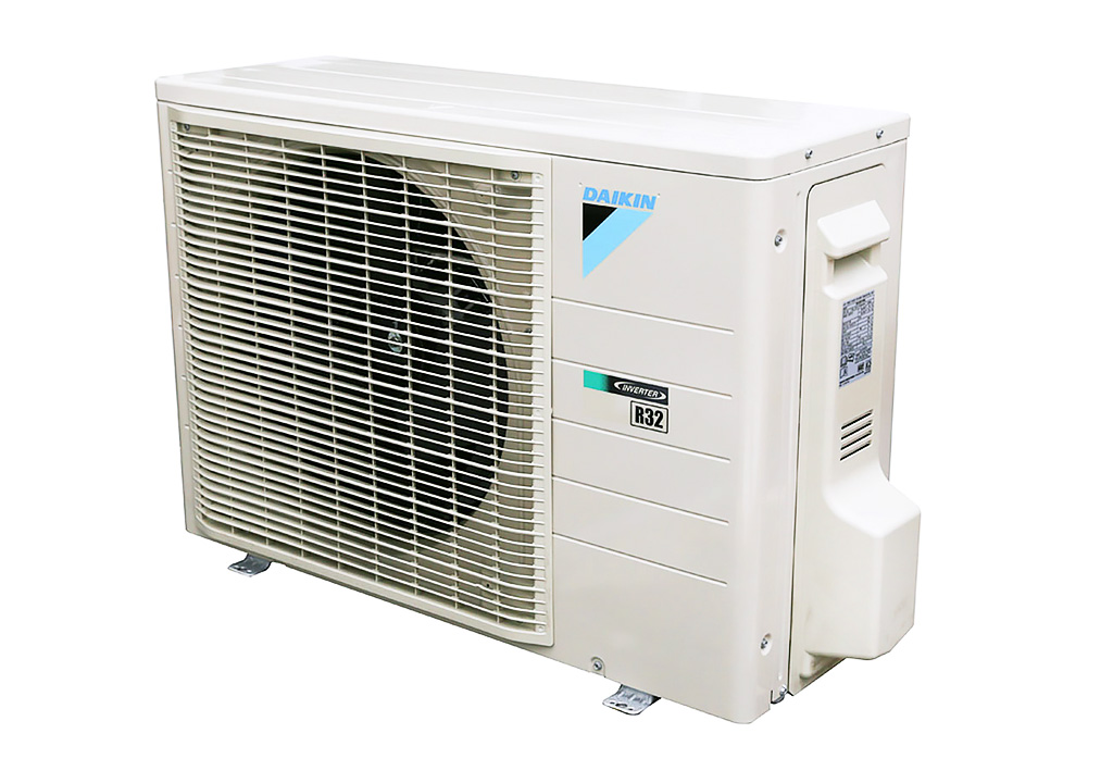 Máy lạnh Daikin INVERTER FTKZ71VVMV (3 HP) - HÀNG CHÍNH HÃNG - GIAO HÀNG TOÀN QUỐC