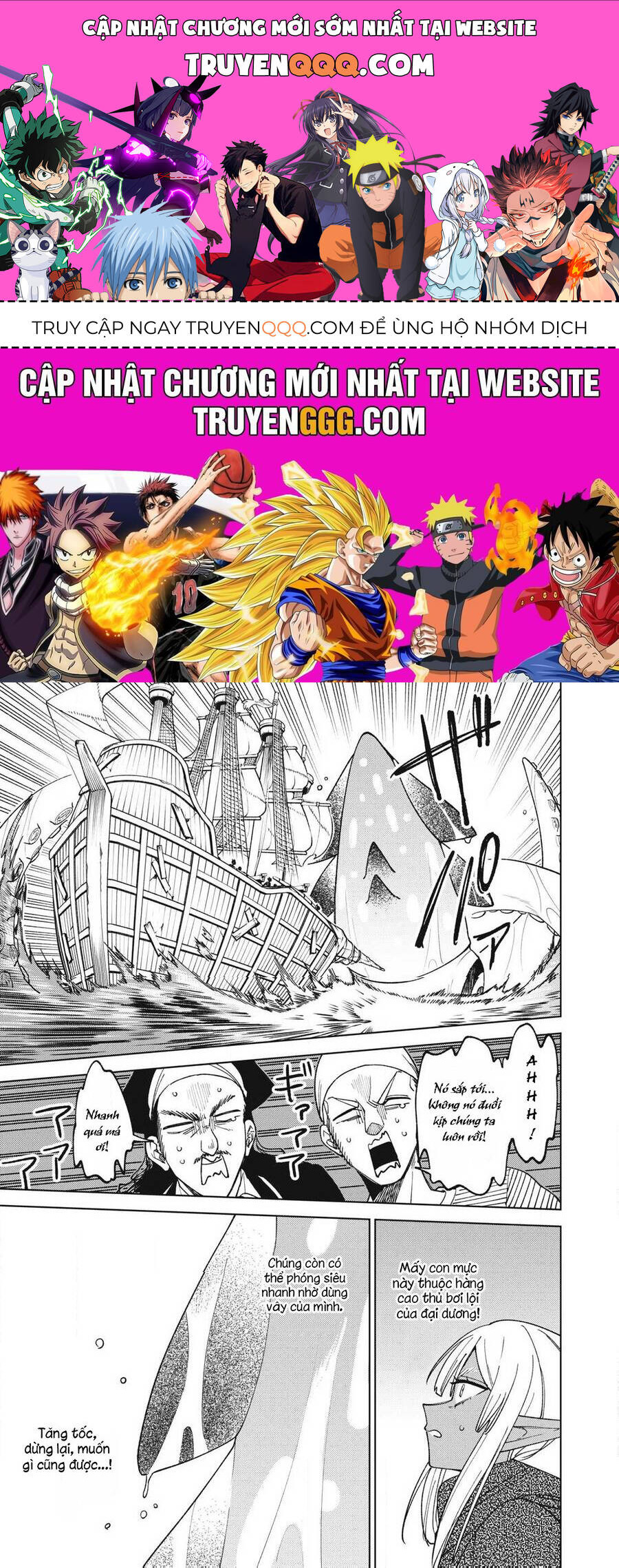 my s-rank party fired me for being a curse artificer ~ i can only make “cursed items”, but they're artifact class! chapter 35.3 1