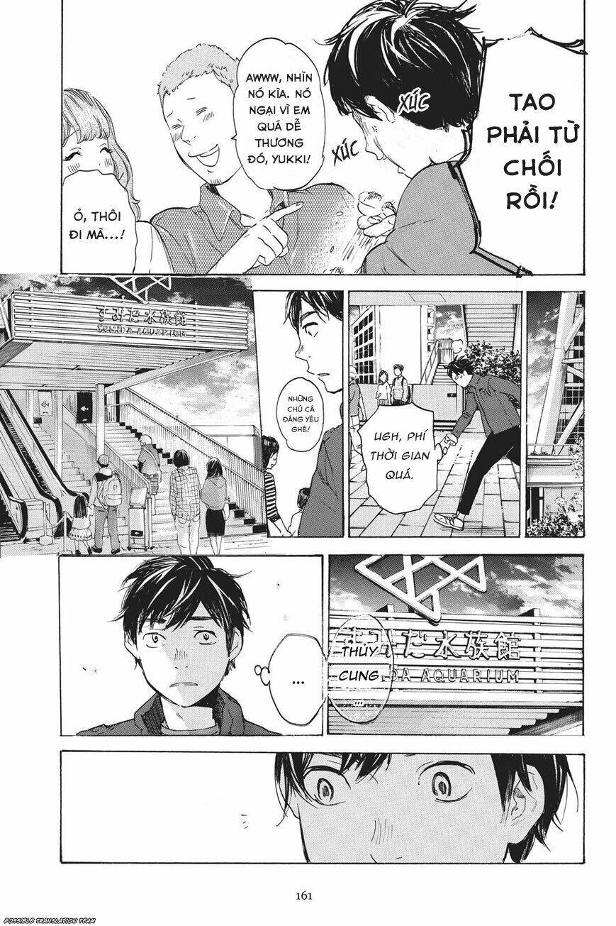 forget me not chapter 34 13