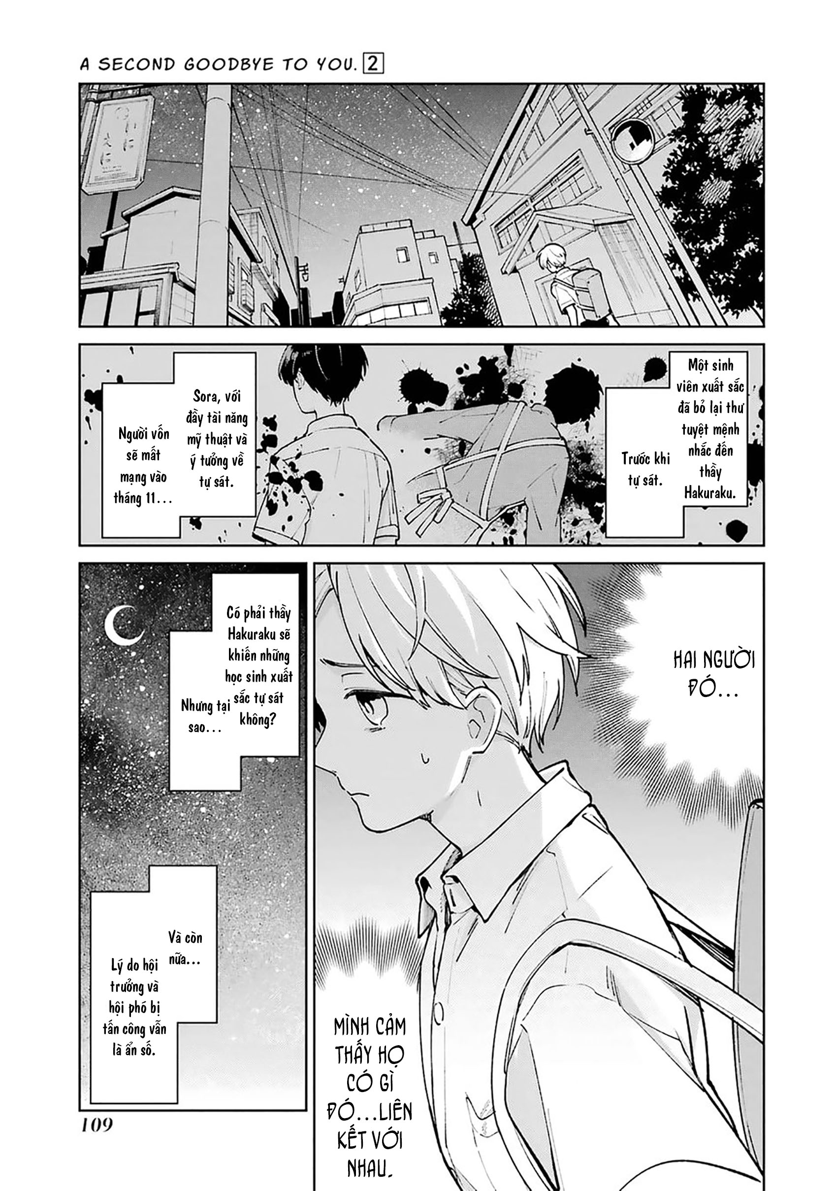 lời tạm biệt lần thứ hai chapter 7 13