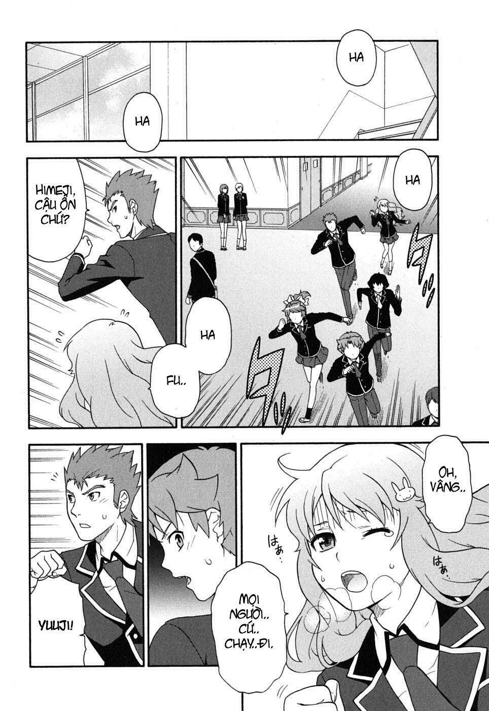 baka to test to shoukanjuu chapter 7 4