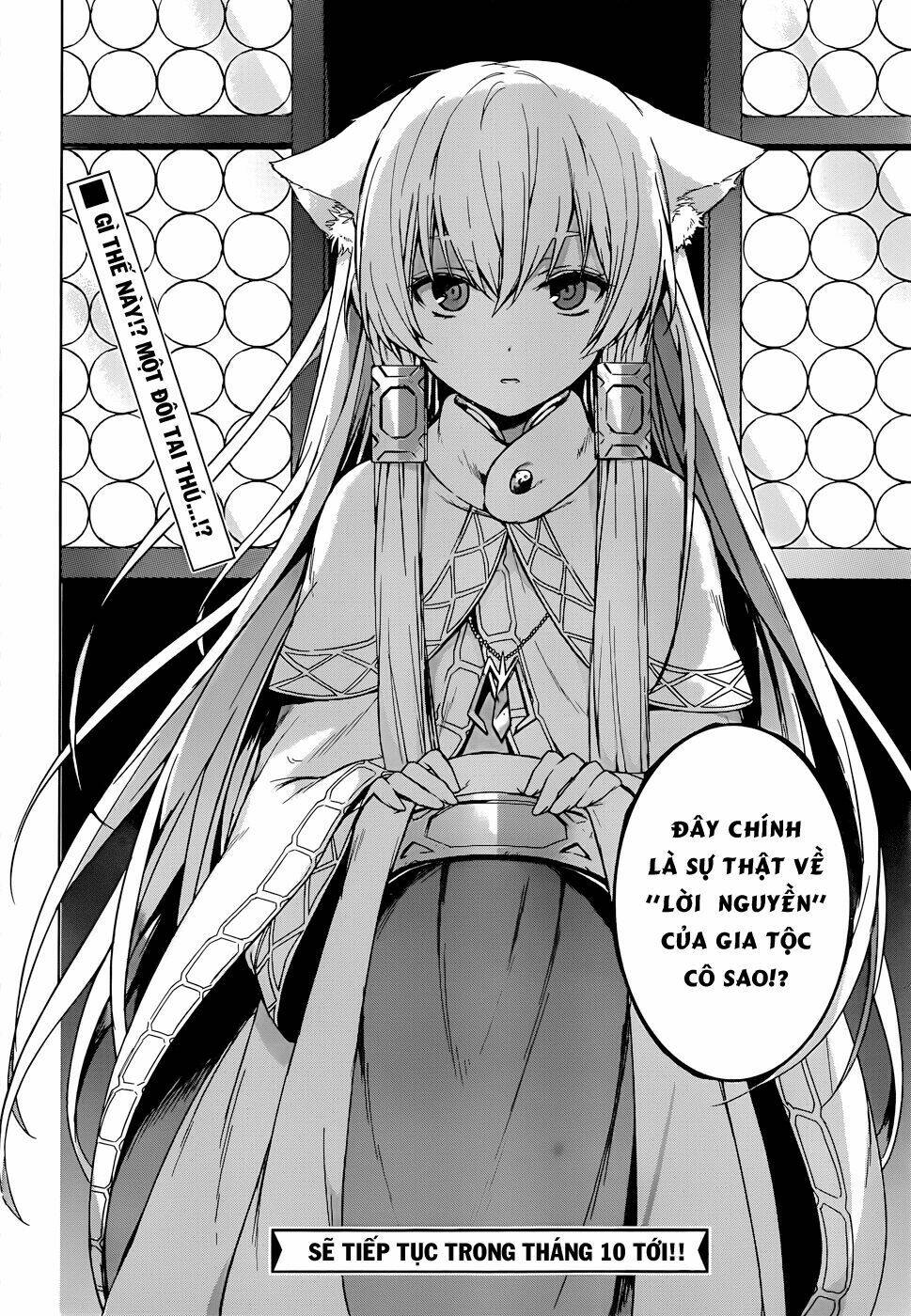 magudala de nemure chapter 4 45