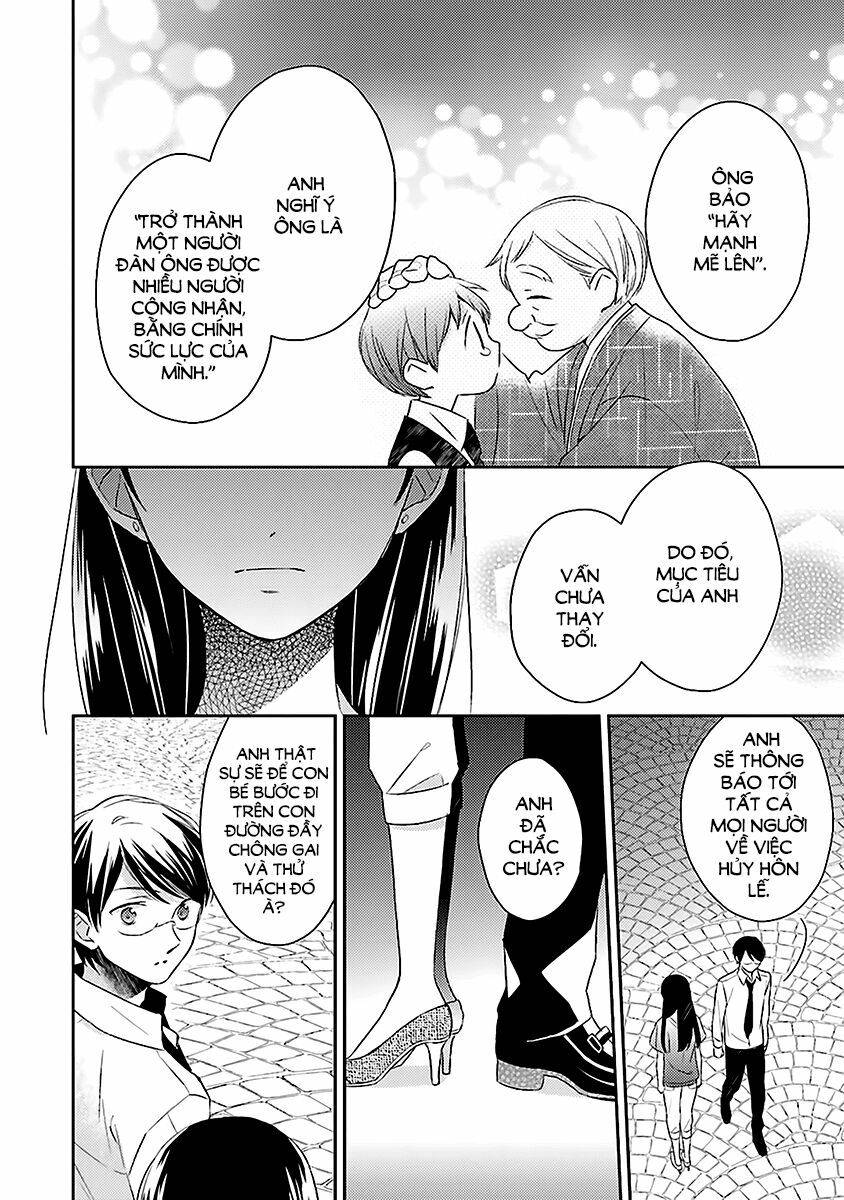 not entirely a father-daughter relationship chapter 14 20