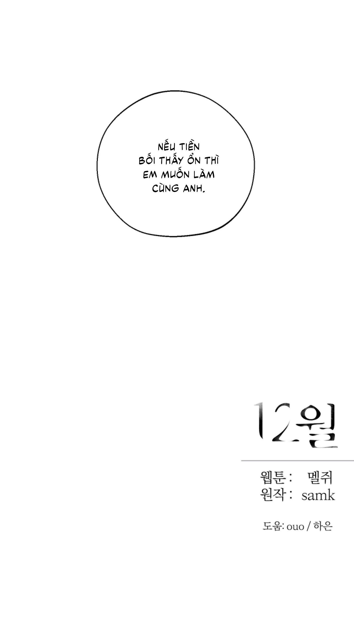 (CBunu) THÁNG 12 chapter 26