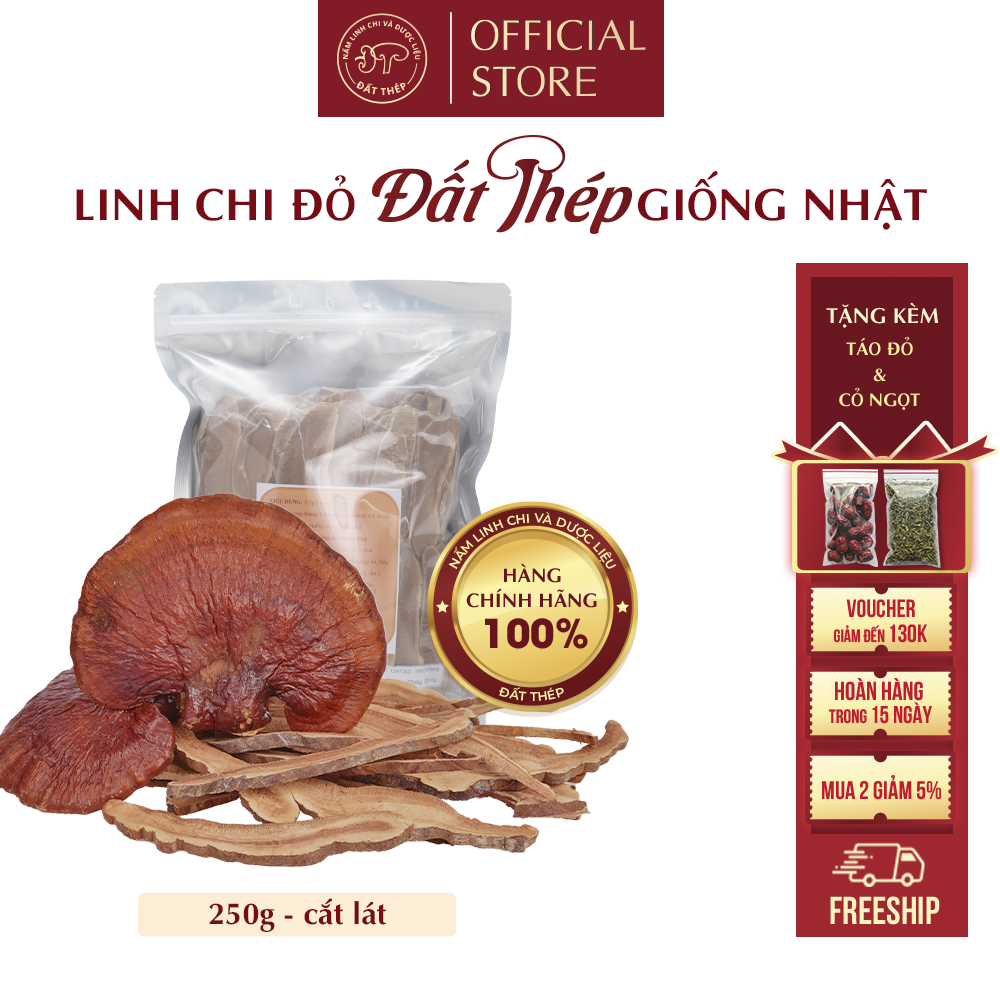 Trà Nấm Linh Chi Đỏ Đất Thép Giống Nhật 250g (2 loại: cắt lát hoặc nguyên tai) - Giải độc gan - Ổn định đường huyết