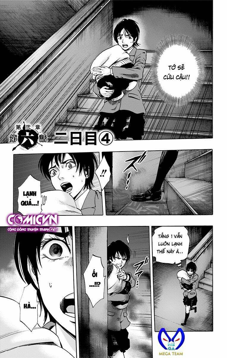 trò chơi tìm xác - karada sagashi chapter 66 1