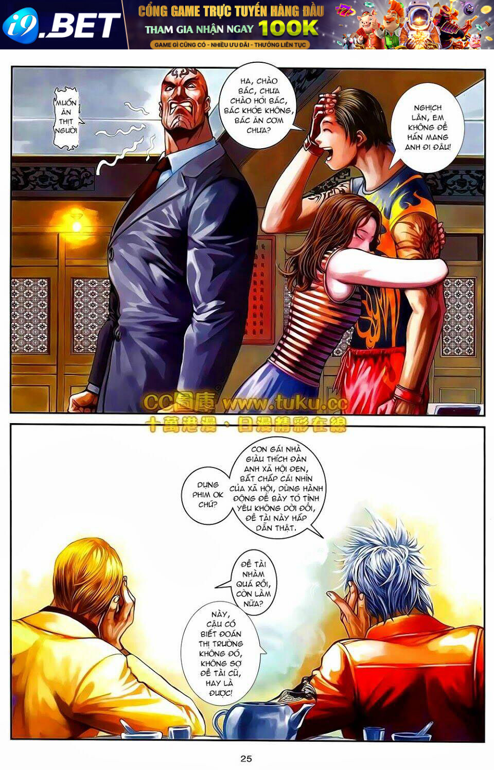 cửu long thành trại chapter 96 25
