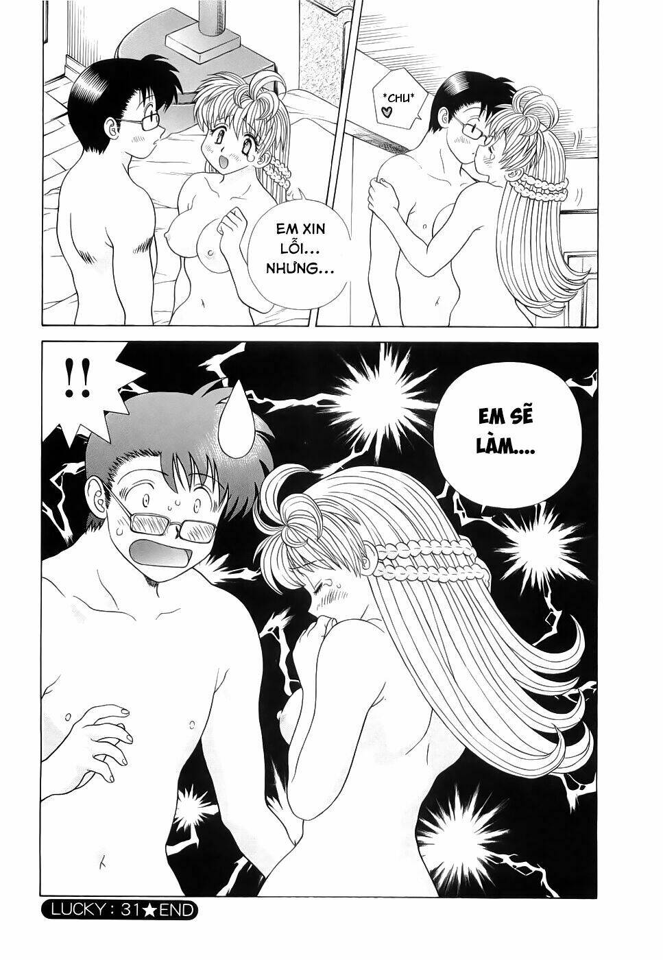 love lucky chapter 31 22