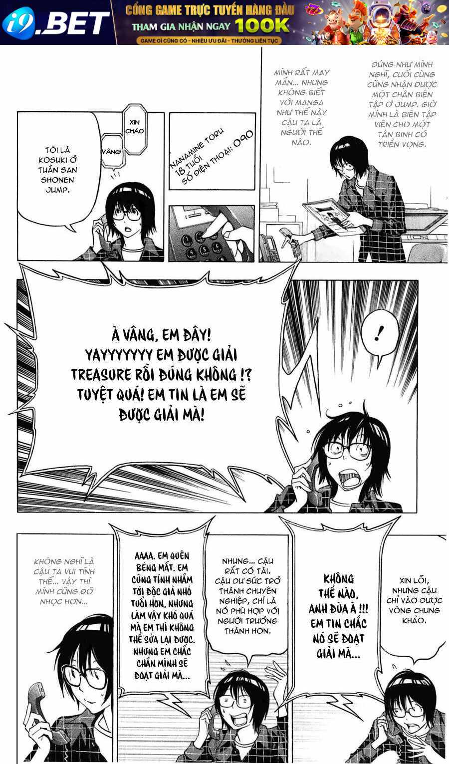 họa sĩ truyện tranh chapter 117 9