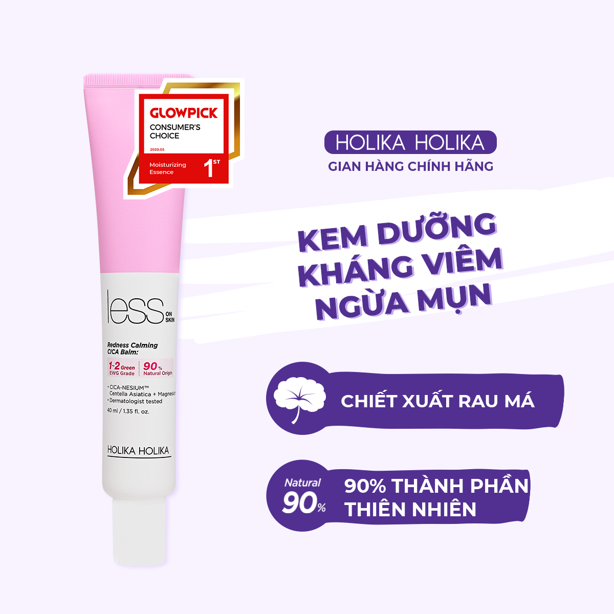 [Siêu Sale Cận Date] Kem Dưỡng Ẩm, Làm Dịu Da Kích Ứng Holika Holika Less On Skin Redness Calming CICA Balm 40ml