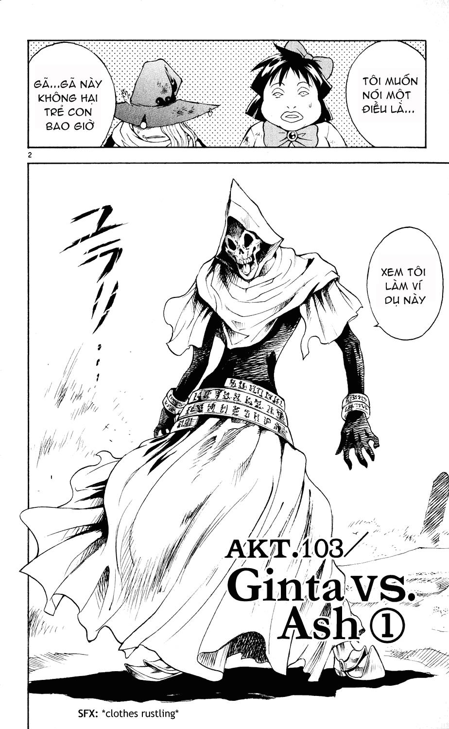 mar heaven chapter 103 3