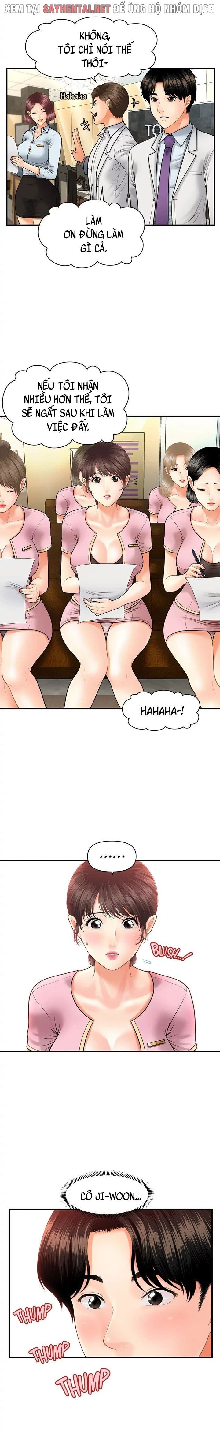 này anh đẹp trai chapter 25 7