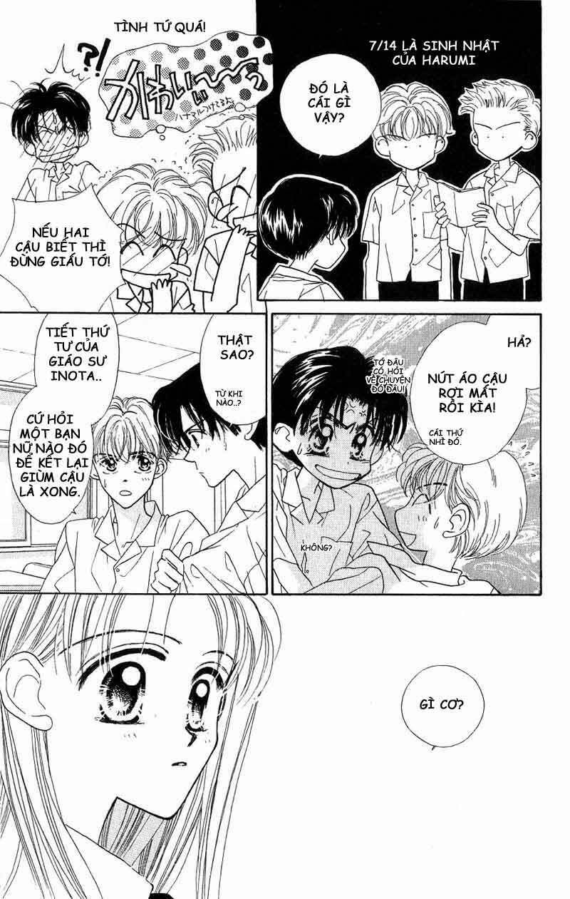 good morning call chapter 5 32