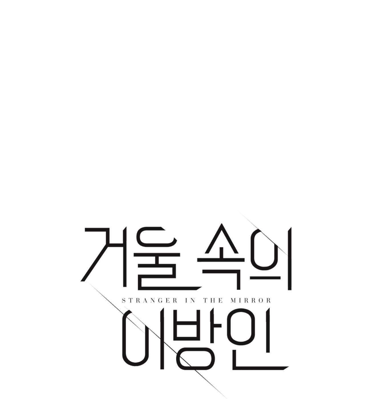 người trong gương chapter 18 21