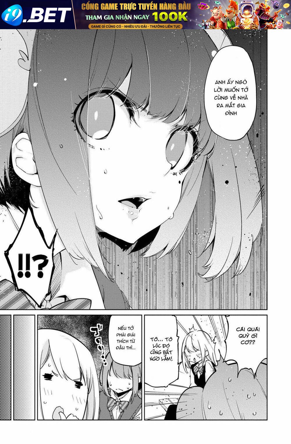 jiangshi kaitan blood chapter 38 9