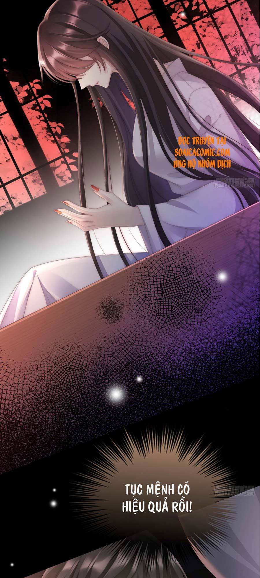 thê chủ, thỉnh hưởng dụng chapter 1.2 18