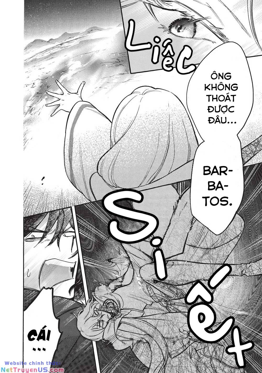 akuyuu no ore ga ponkotsu kishi wo mite rare naindaga, dou sewa wo yaki yaii?～ madome gaiden chapter 11 15