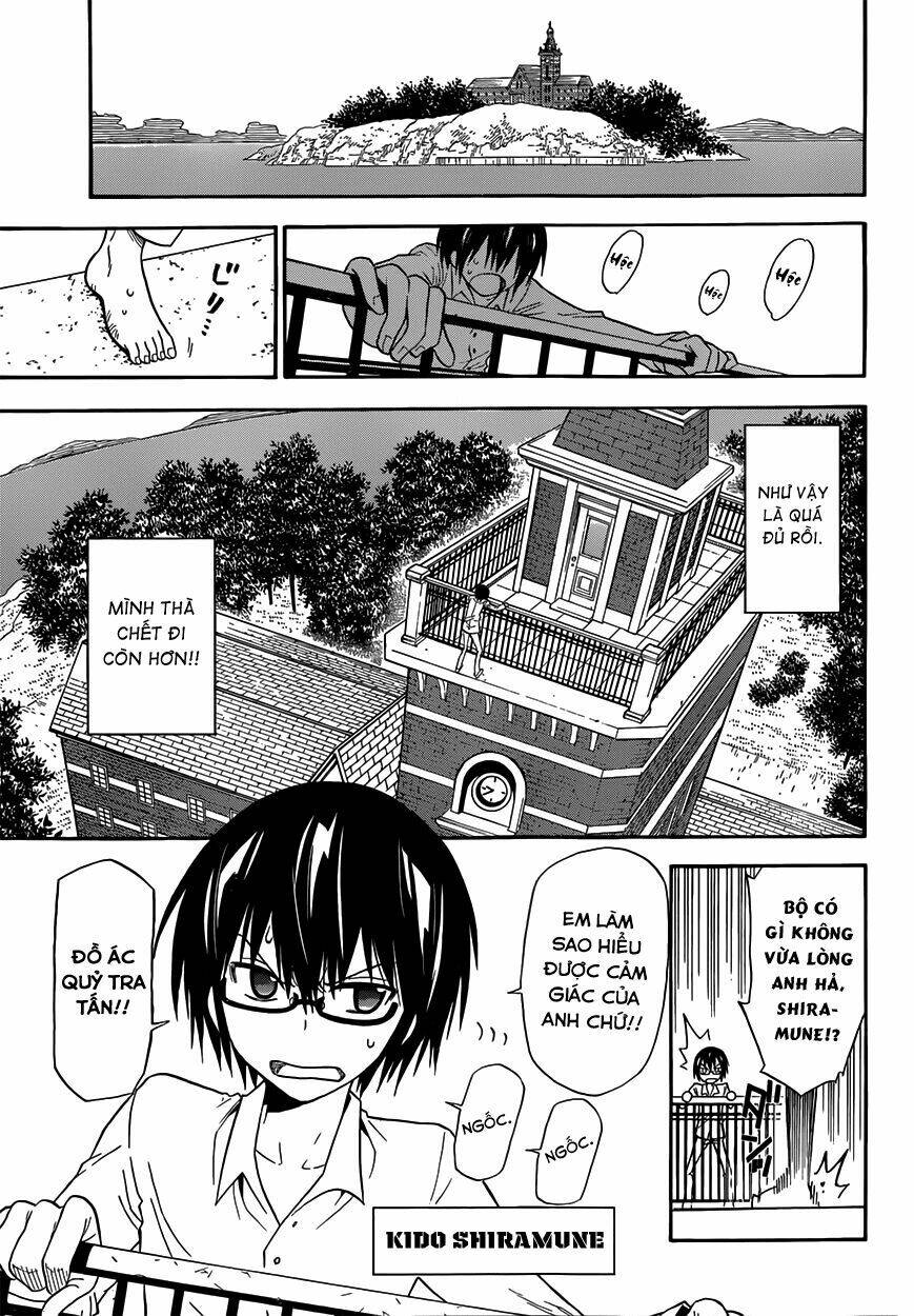 shounen endless chapter 1 5