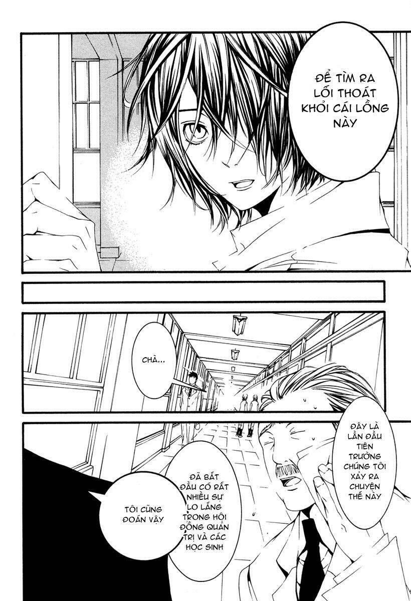 [switch] chapter 9 26