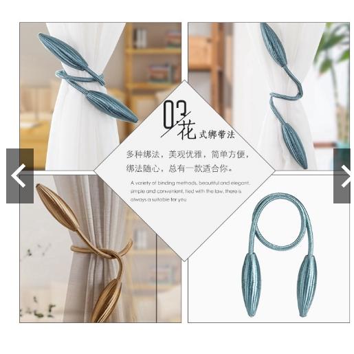 Sét 2 Dây đai buộc rèm cửa hình búp hoa siêu xinh
