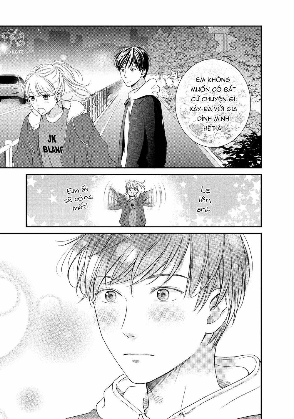 living no matsunaga-san chapter 24 22