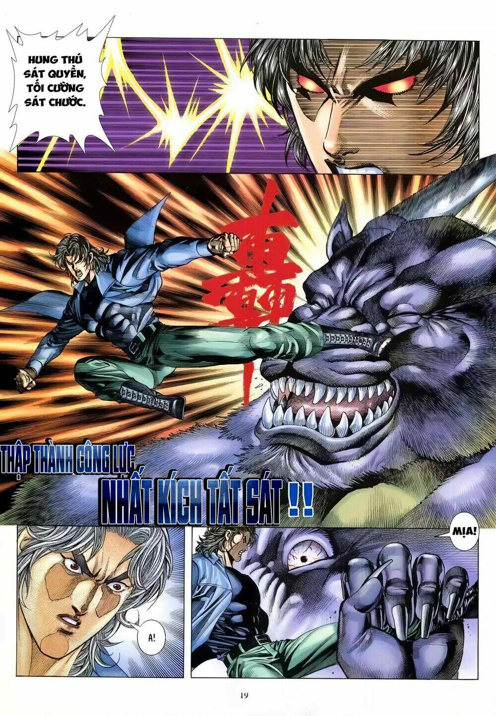 hung thú võ giả chapter 18 34