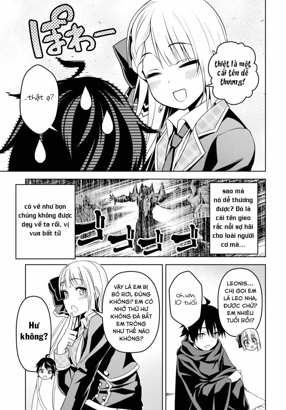 demon's sword master of excalibur school chapter 1 23