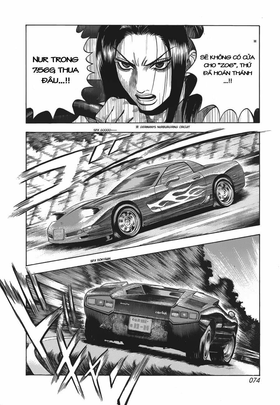 countach chapter 10 3