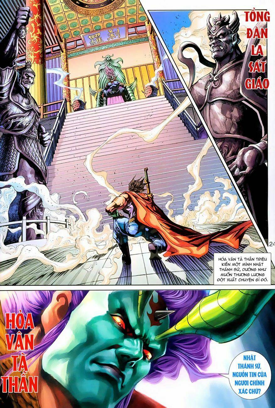 tân tác long hổ môn chapter 263 24