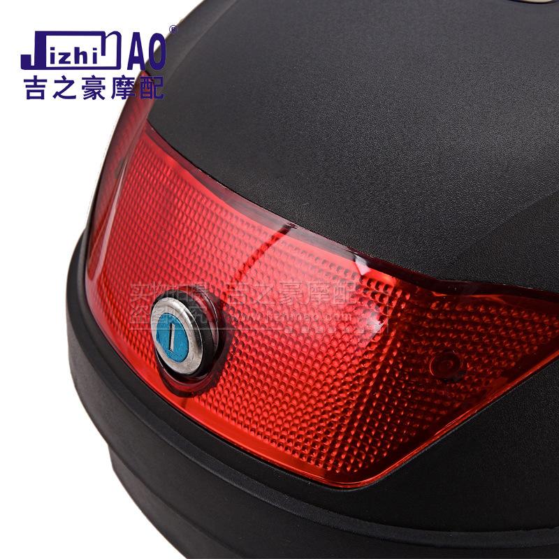 Khuyến mãi cung cấp hộp đuôi xe máy/hộp da/hộp lưu trữ/cốp xe phun sơn cực lớn JZH-806