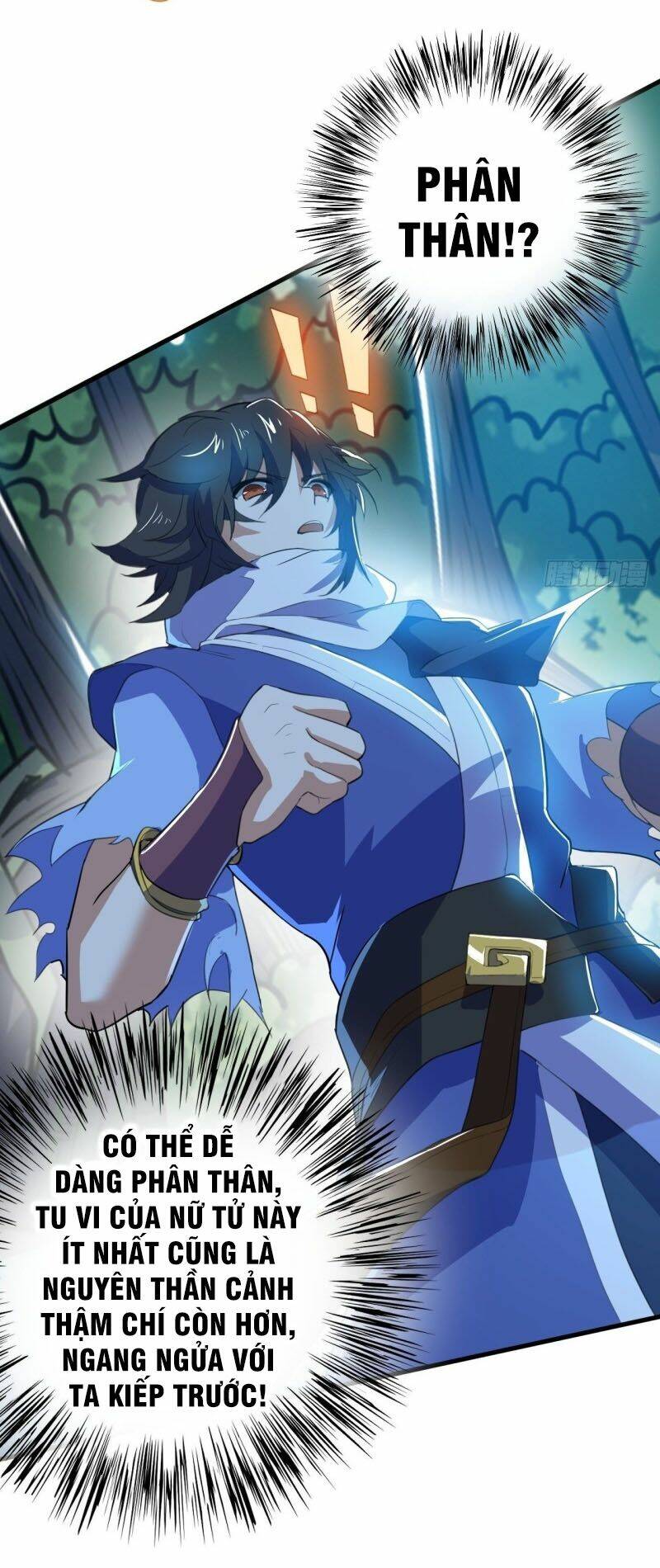 thần võ đế tôn chapter 85 17