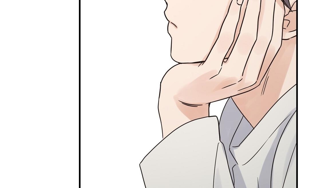 phức cảm tự ti của omega chapter 41 85