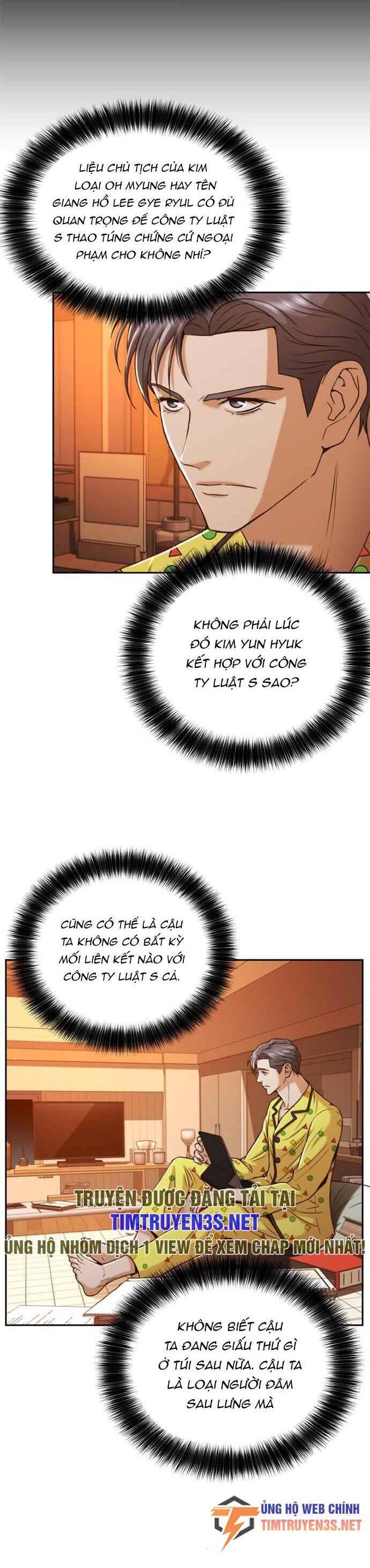 thẩm phán lee han young chapter 32 32