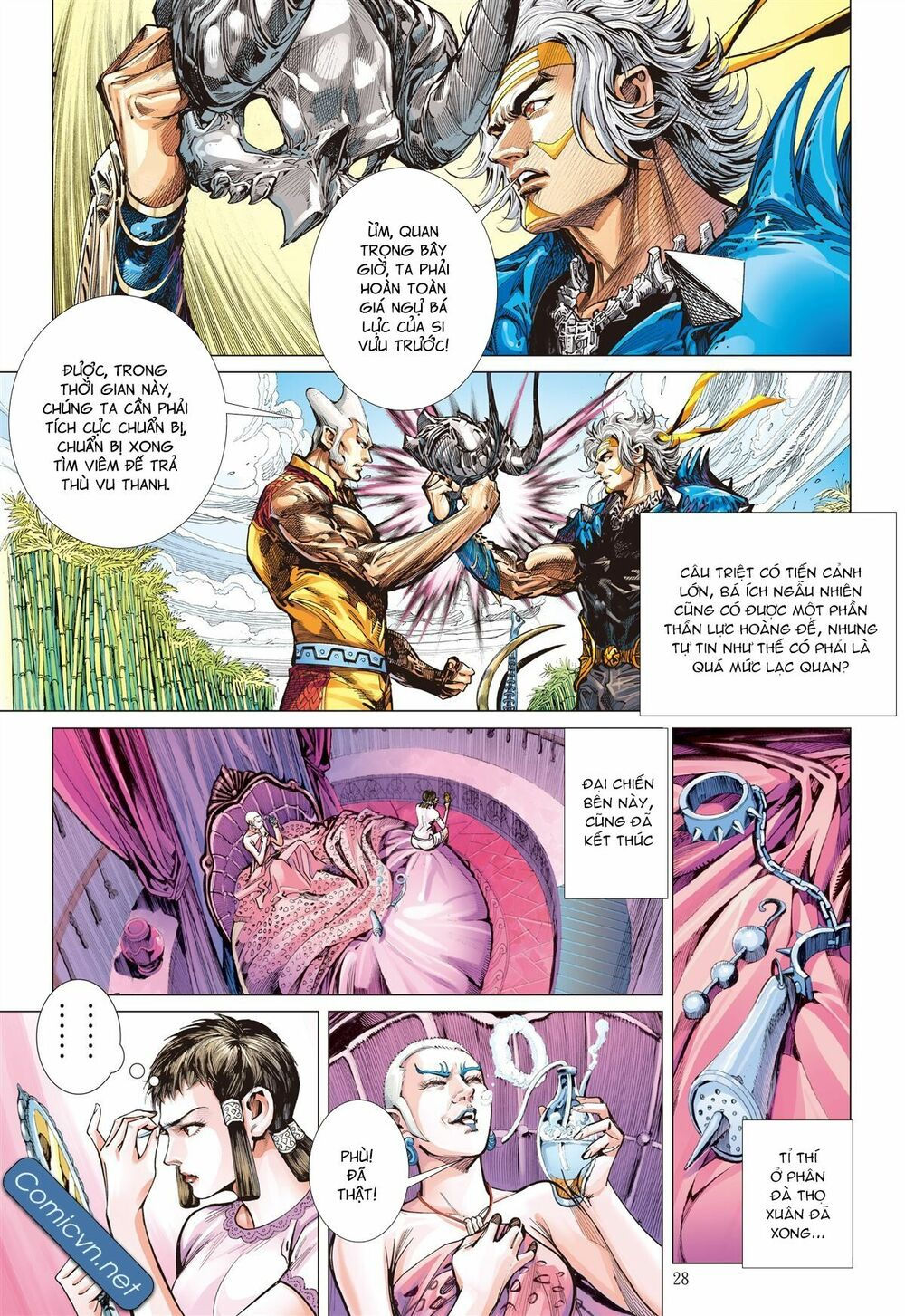 sơn hải kinh truyện chapter 130 26