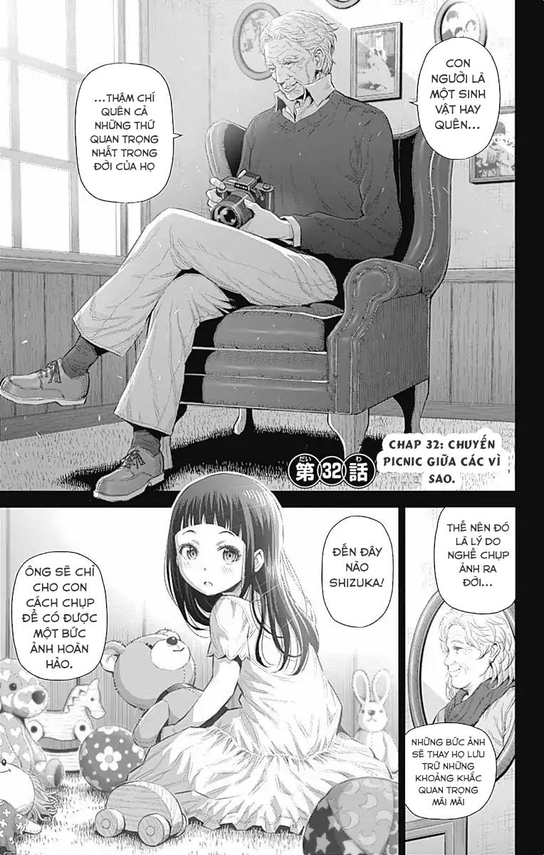 cherry teacher sakura naoki chapter 32 2