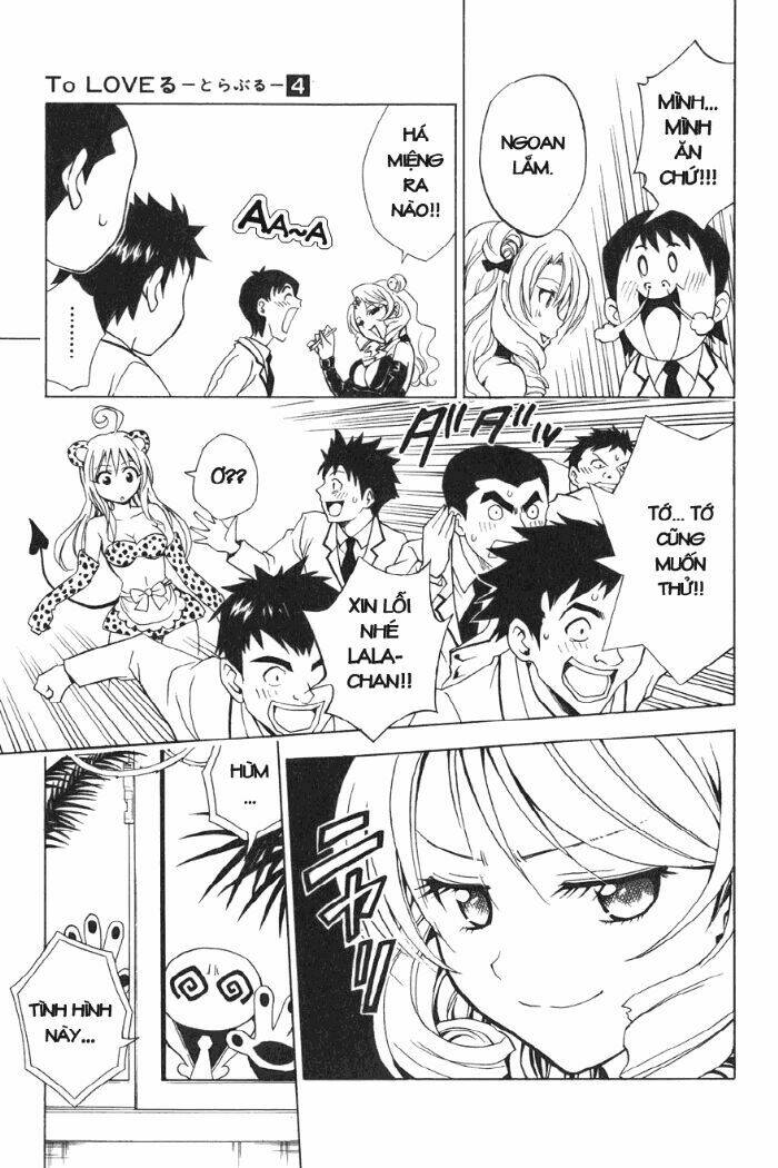 bọn tớ thích cậu! rito chapter 26 23