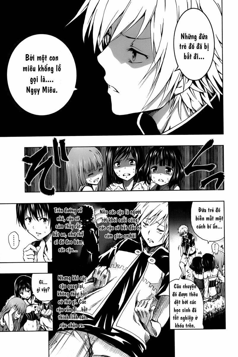 shin sekai yori chapter 1 17