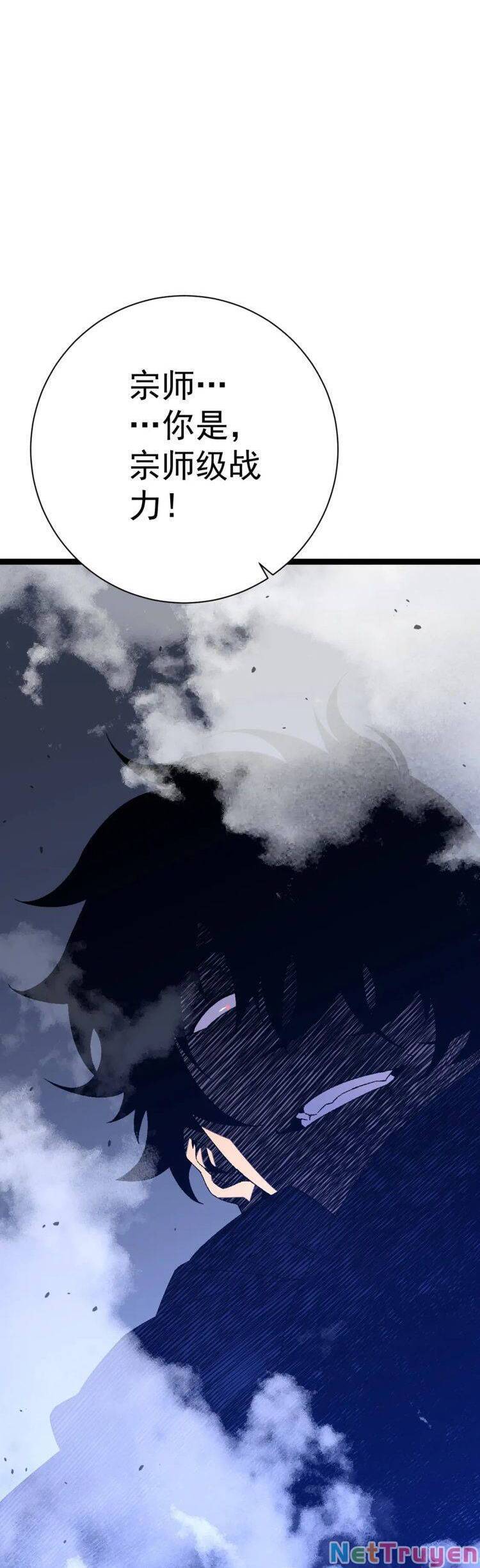 đằng lục thiên phú chapter 51 35