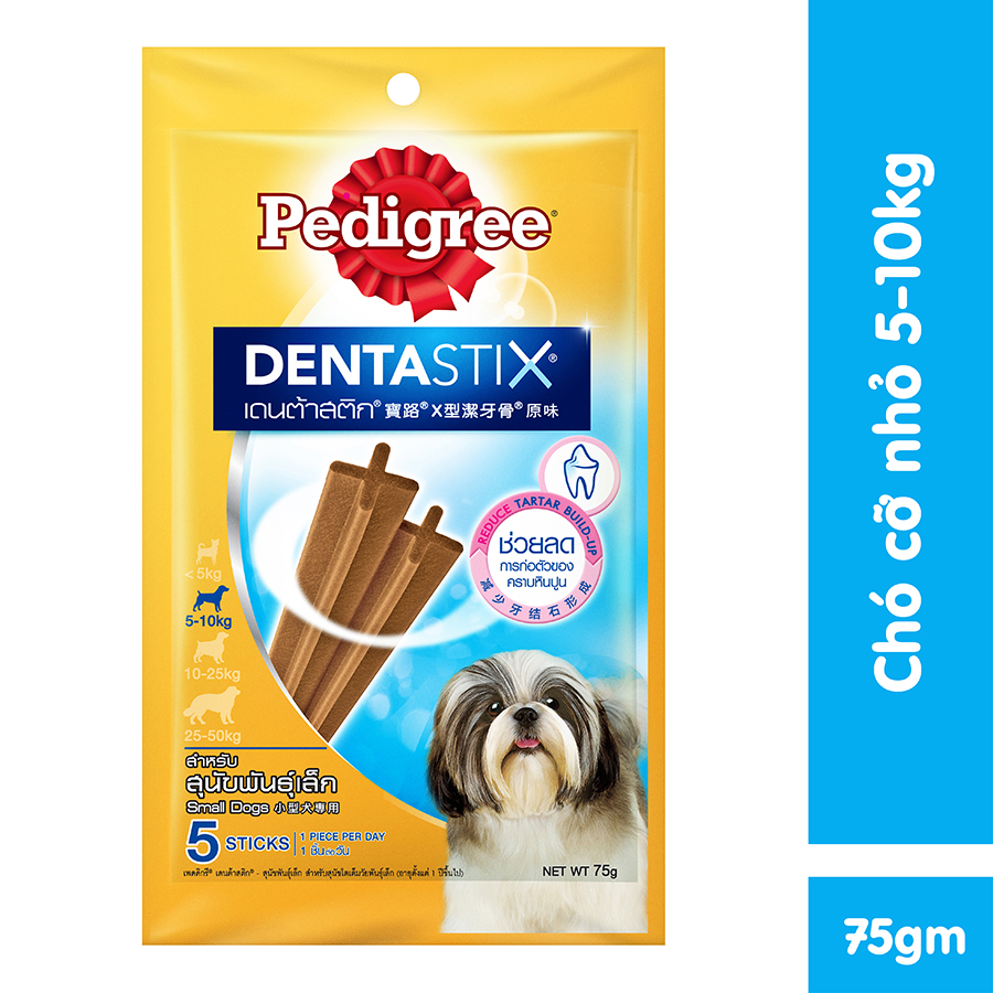 Hình ảnh Bánh Xương Chăm Sóc Răng Dành Cho Chó Con Pedigree Dentastix Small Dogs 75g