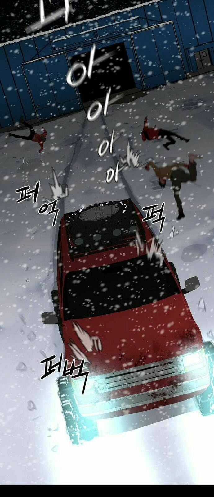 đêm vùng cực chapter 45 44