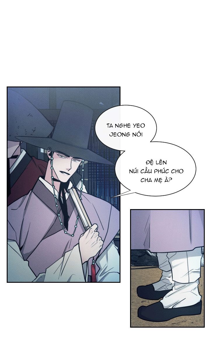 sinsujeon chapter 7 12