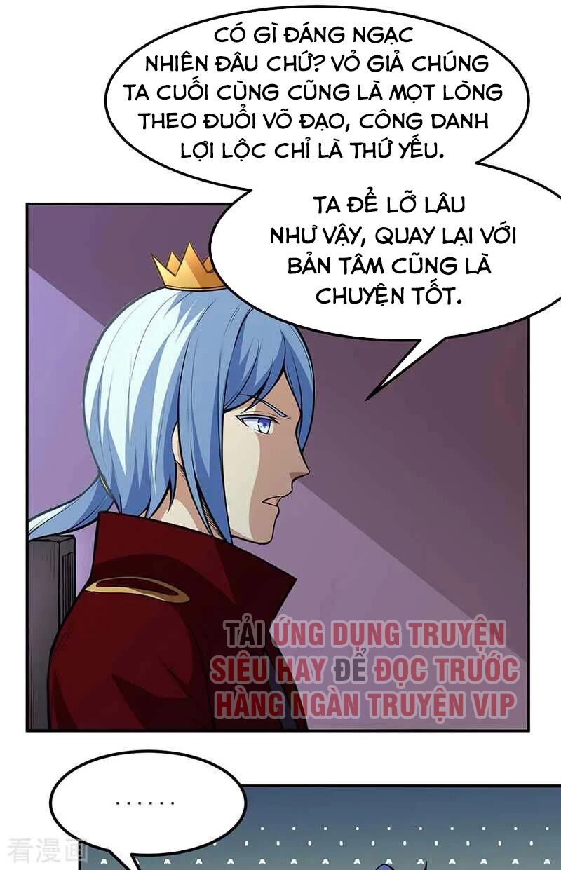 võ đạo độc tôn chapter 199 10