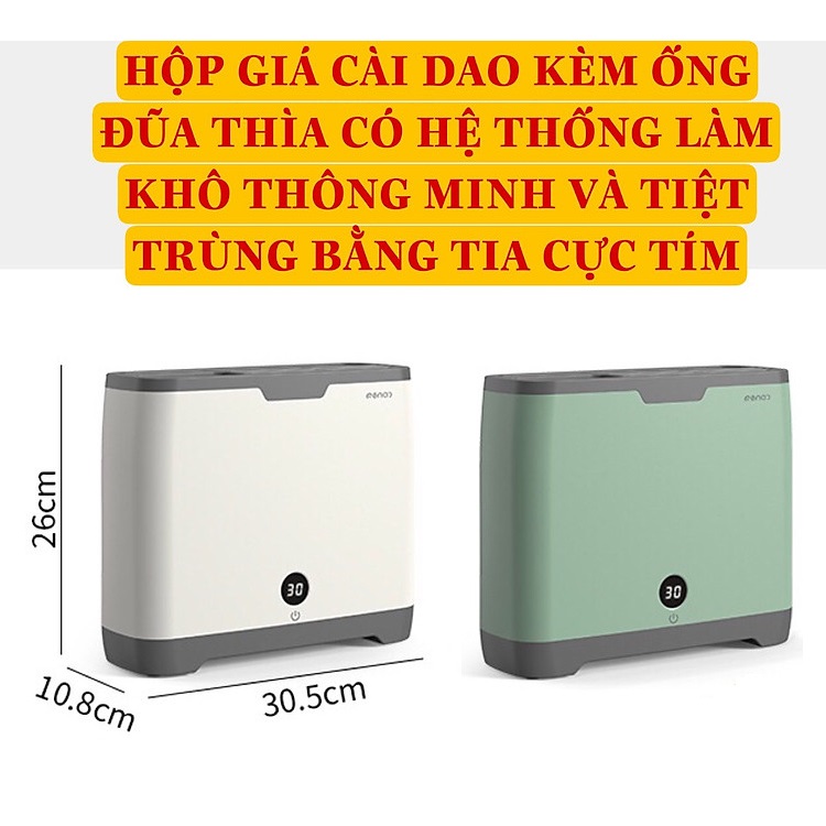 Máy Khử Khuẩn Dao Thớt Thông Minh Và Sấy Khô Cao Cấp, Tiệt Trùng Bằng Tia UV, Sấy Khô Bằng Khí Nóng - Hàng Nhập Khẩu