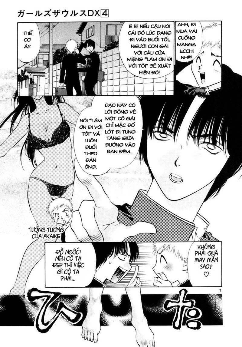 girls saurus dx chapter 23 7